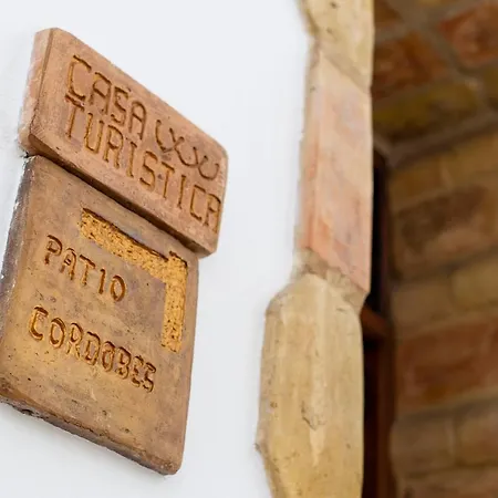 Casa Turistica Patio Cordobes - Parking Privado En La Juderia * Córdoba
