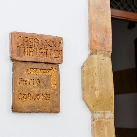 Casa Turistica Patio Cordobes - Parking Privado En La Juderia Apartmán *